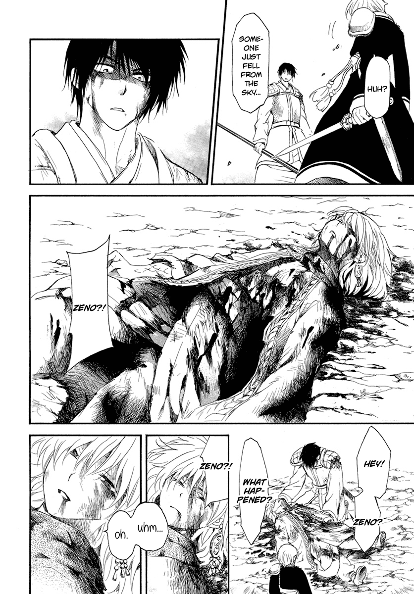Read Akatsuki no Yona (EN) Manga Online