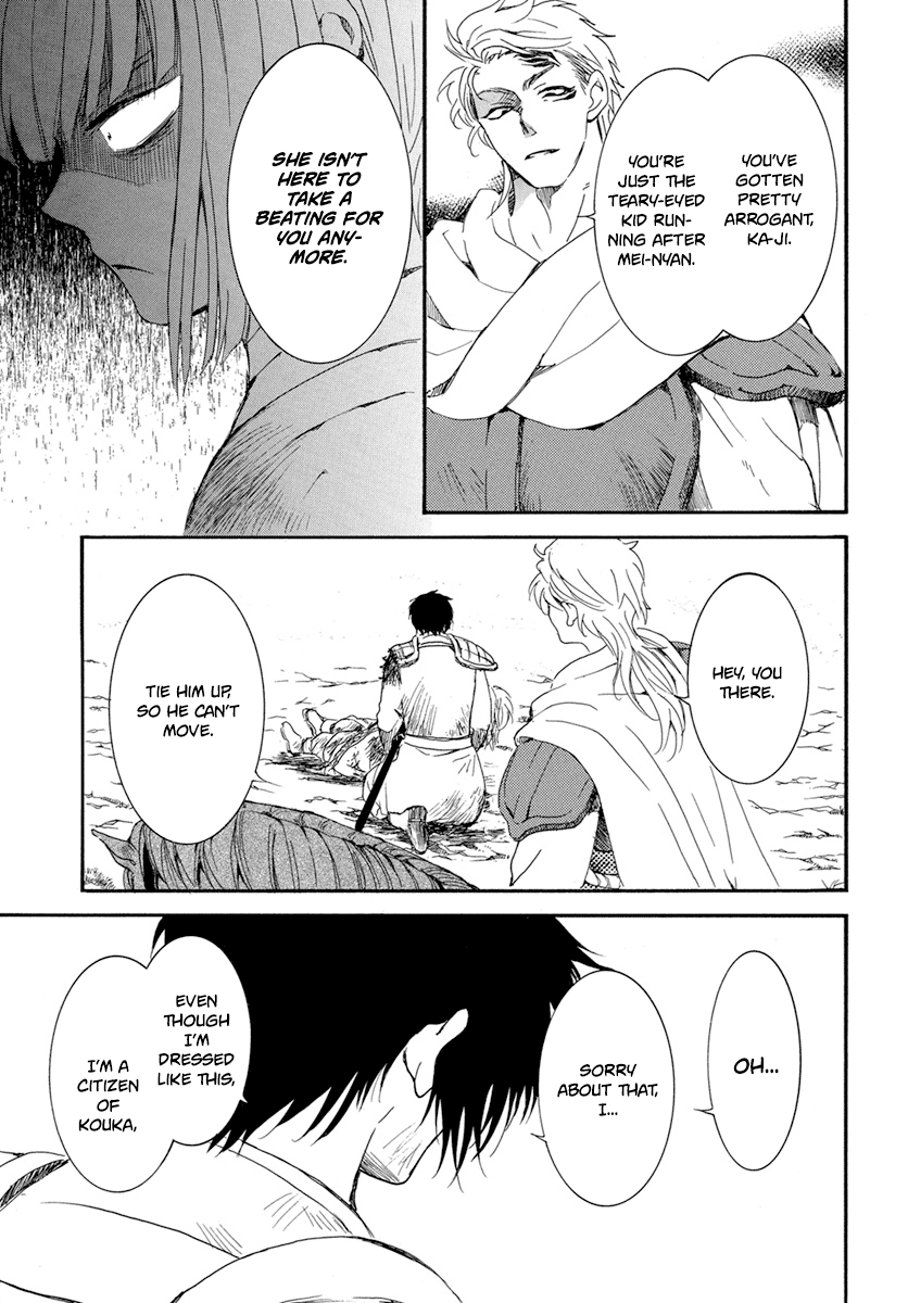 Read Akatsuki no Yona (EN) Manga Online
