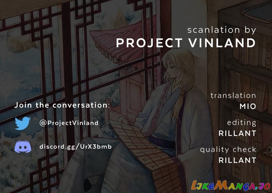 Read Akatsuki no Yona (EN) Manga Online