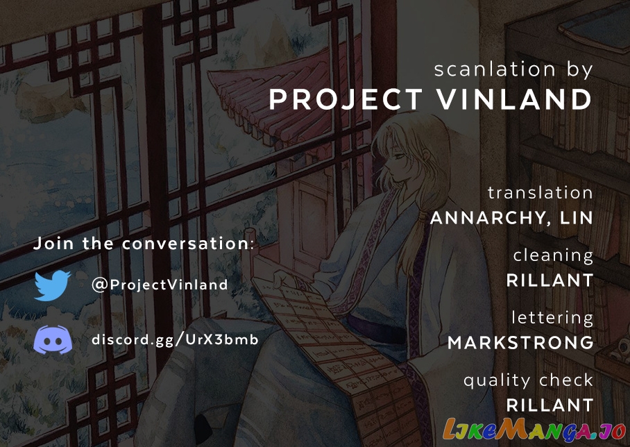 Read Akatsuki no Yona (EN) Manga Online