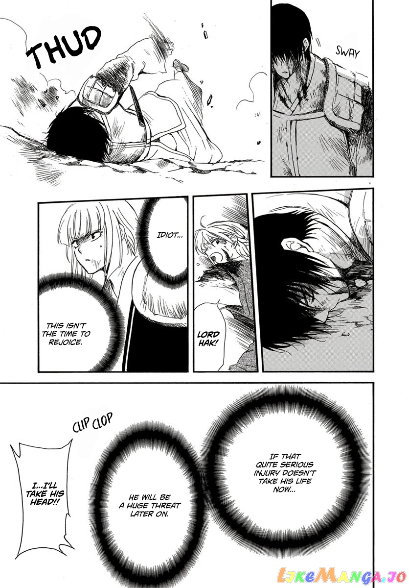 Read Akatsuki no Yona (EN) Manga Online