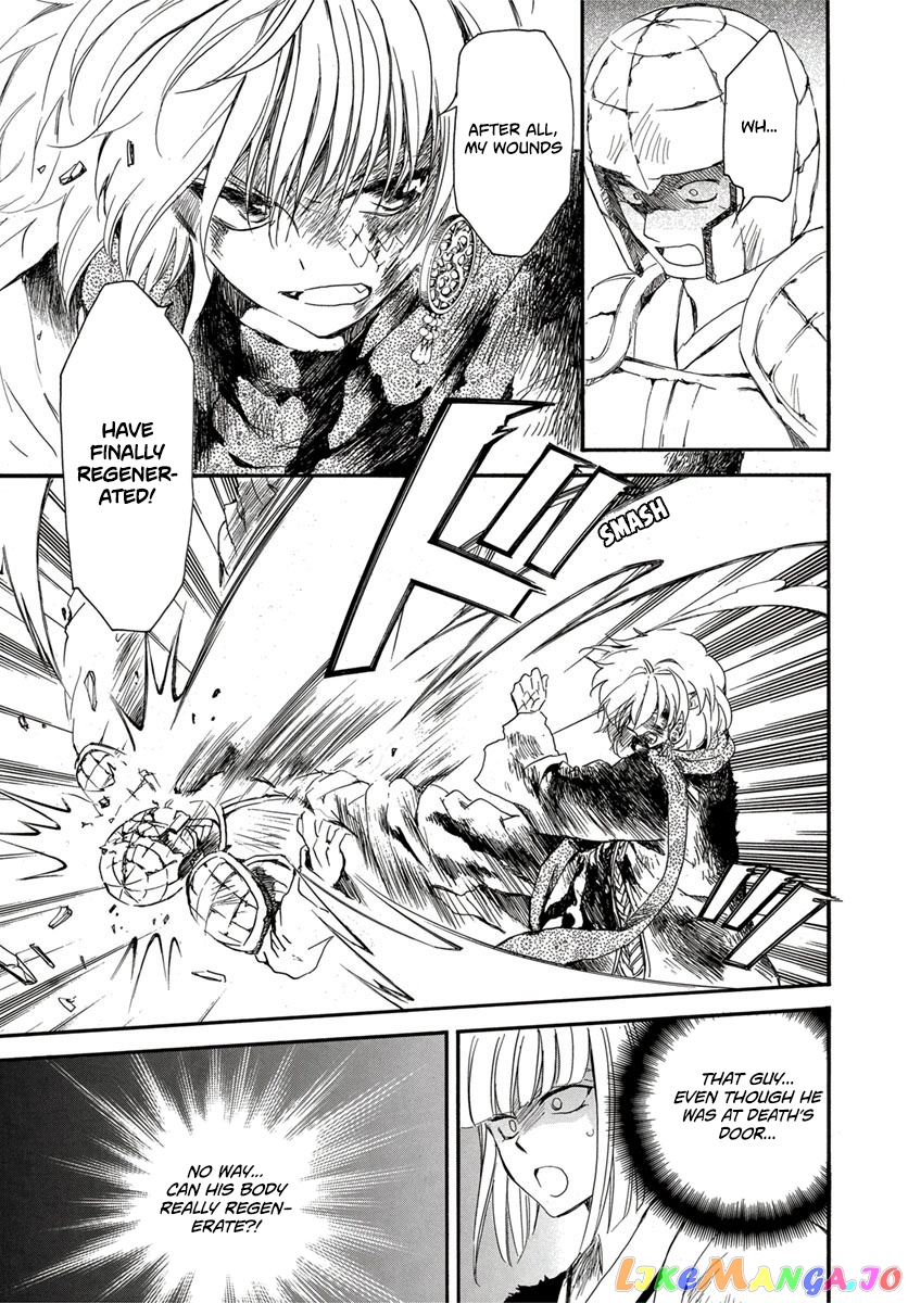 Read Akatsuki no Yona (EN) Manga Online