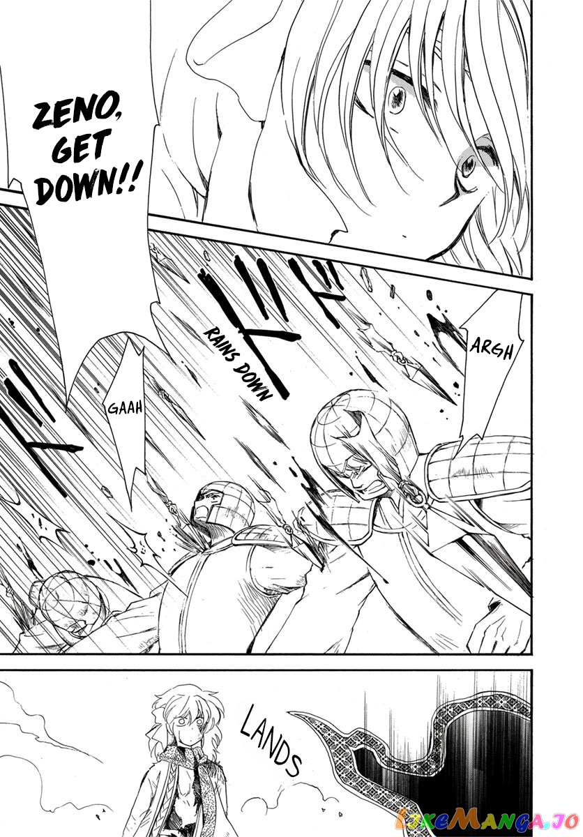 Read Akatsuki no Yona (EN) Manga Online