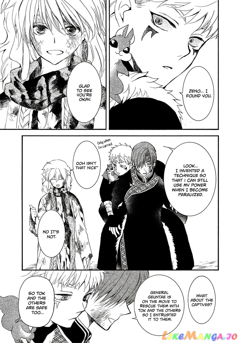 Read Akatsuki no Yona (EN) Manga Online