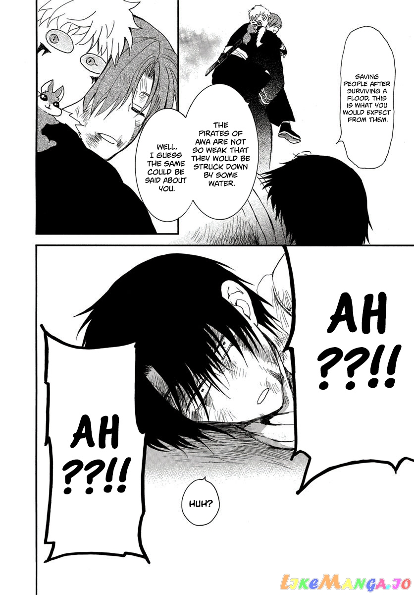 Read Akatsuki no Yona (EN) Manga Online