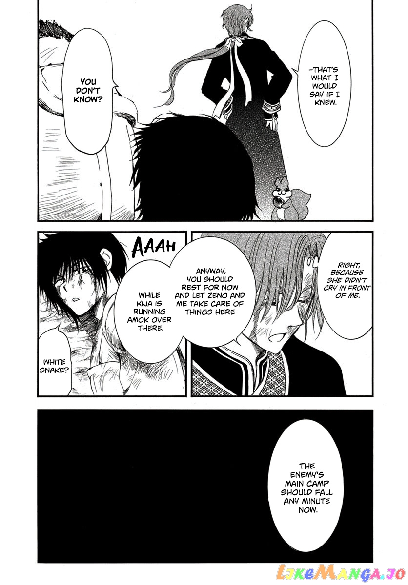 Read Akatsuki no Yona (EN) Manga Online