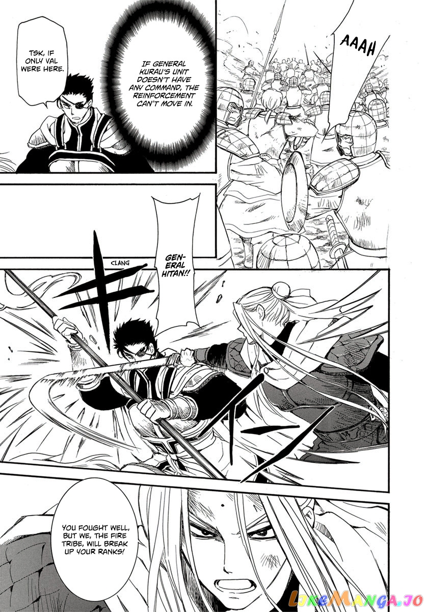 Read Akatsuki no Yona (EN) Manga Online