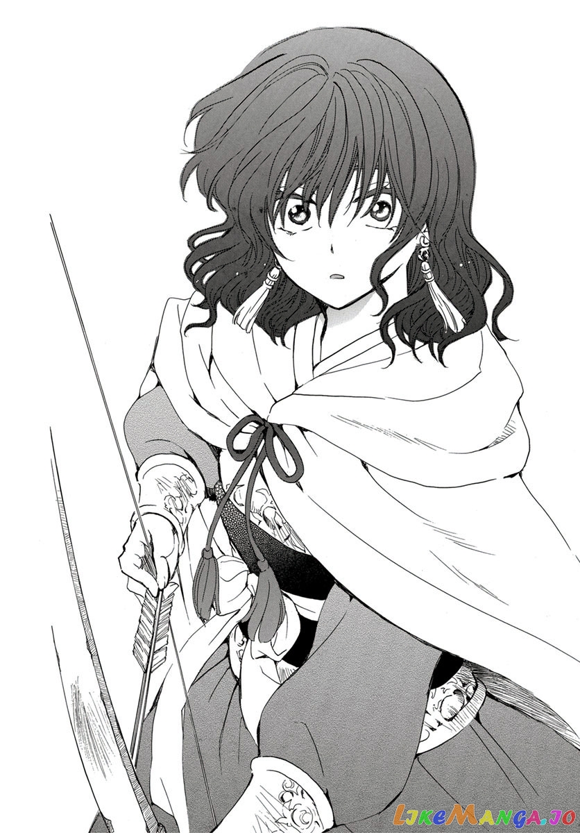 Read Akatsuki no Yona (EN) Manga Online