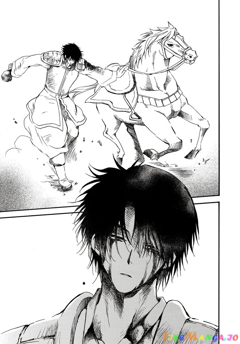 Read Akatsuki no Yona (EN) Manga Online