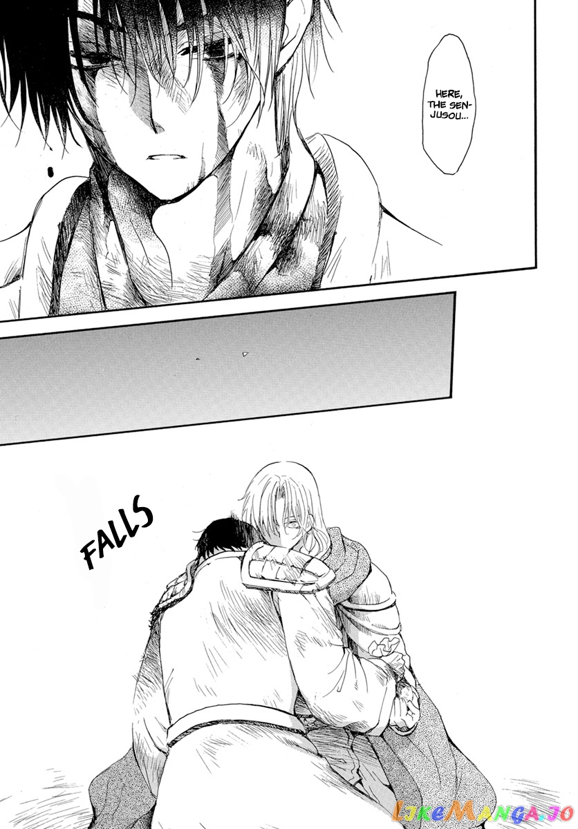 Read Akatsuki no Yona (EN) Manga Online