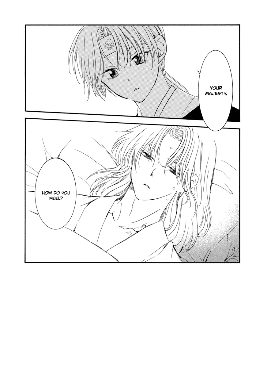 Read Akatsuki no Yona (EN) Manga Online