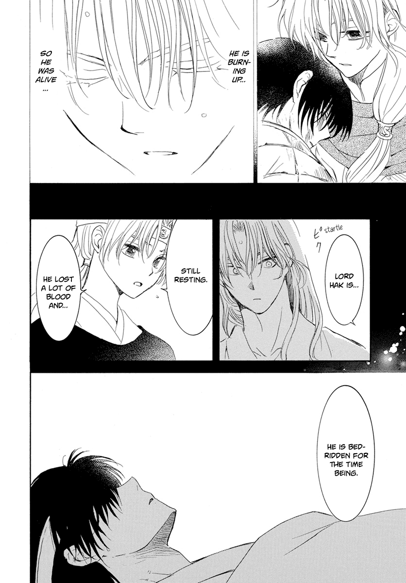 Read Akatsuki no Yona (EN) Manga Online