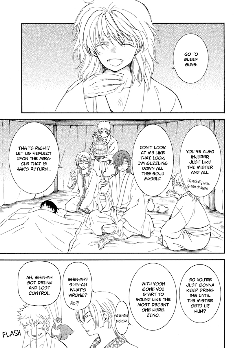 Read Akatsuki no Yona (EN) Manga Online