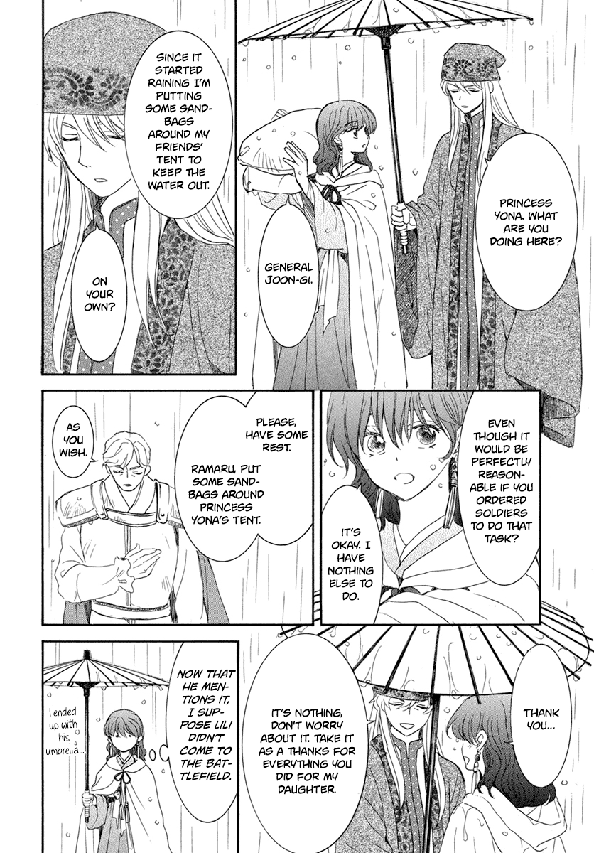 Read Akatsuki no Yona (EN) Manga Online