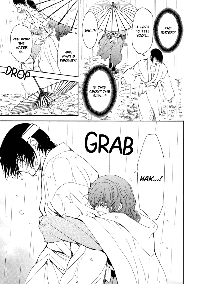 Read Akatsuki no Yona (EN) Manga Online
