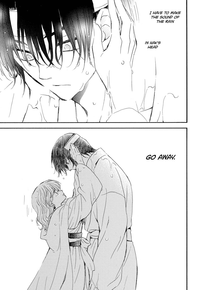 Read Akatsuki no Yona (EN) Manga Online