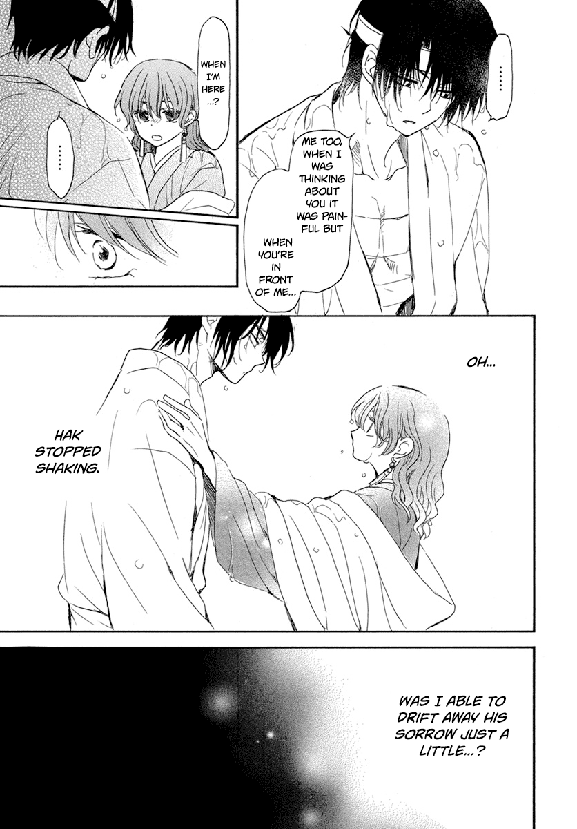 Read Akatsuki no Yona (EN) Manga Online
