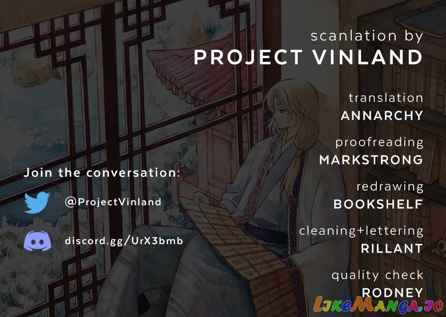 Read Akatsuki no Yona (EN) Manga Online