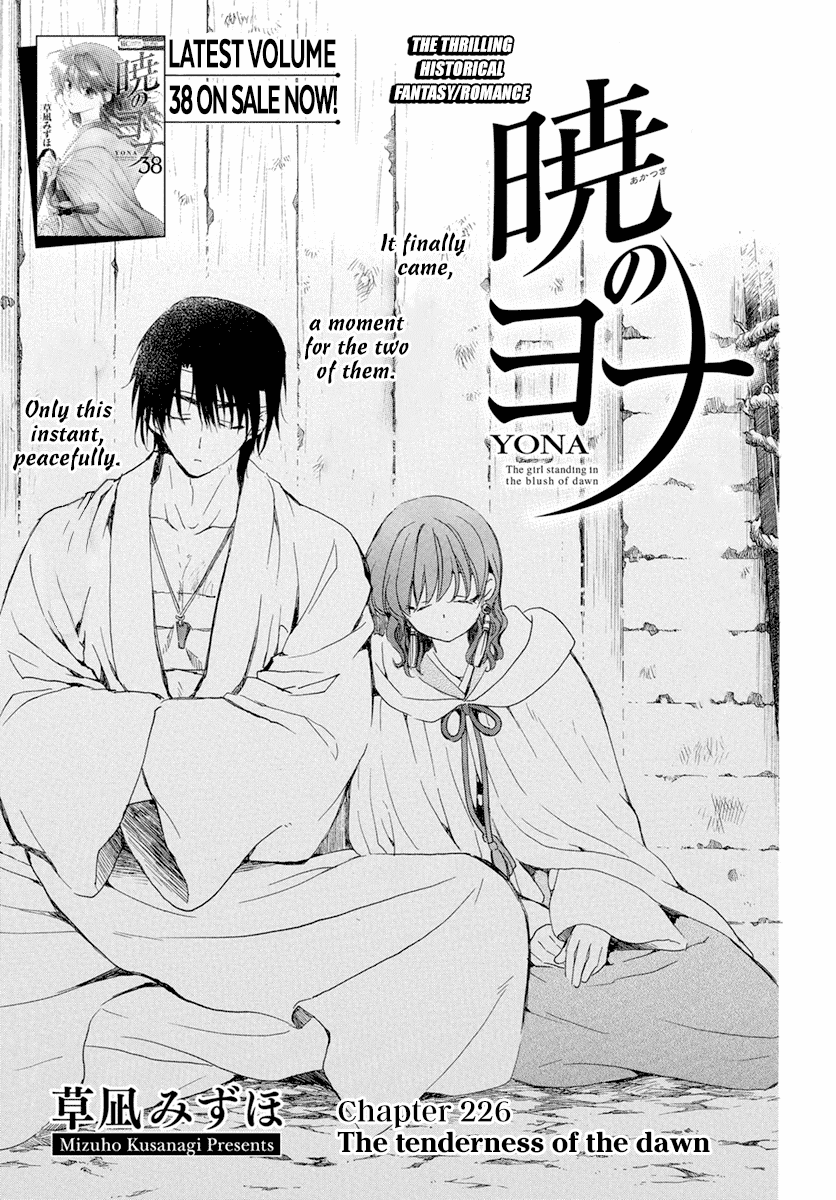 Read Akatsuki no Yona (EN) Manga Online