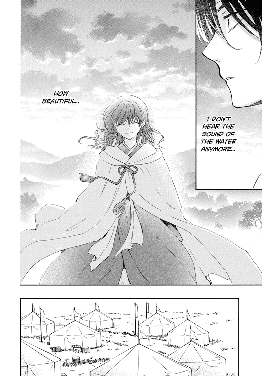 Read Akatsuki no Yona (EN) Manga Online