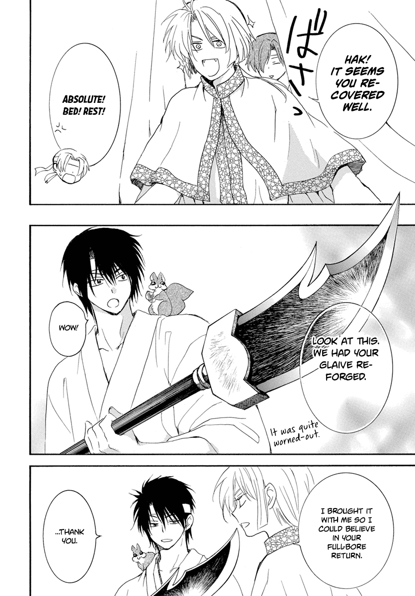 Read Akatsuki no Yona (EN) Manga Online