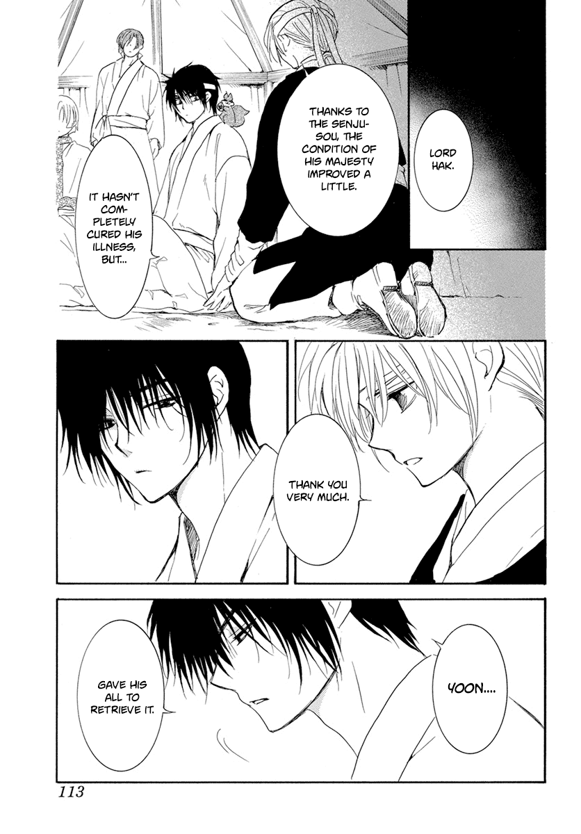 Read Akatsuki no Yona (EN) Manga Online