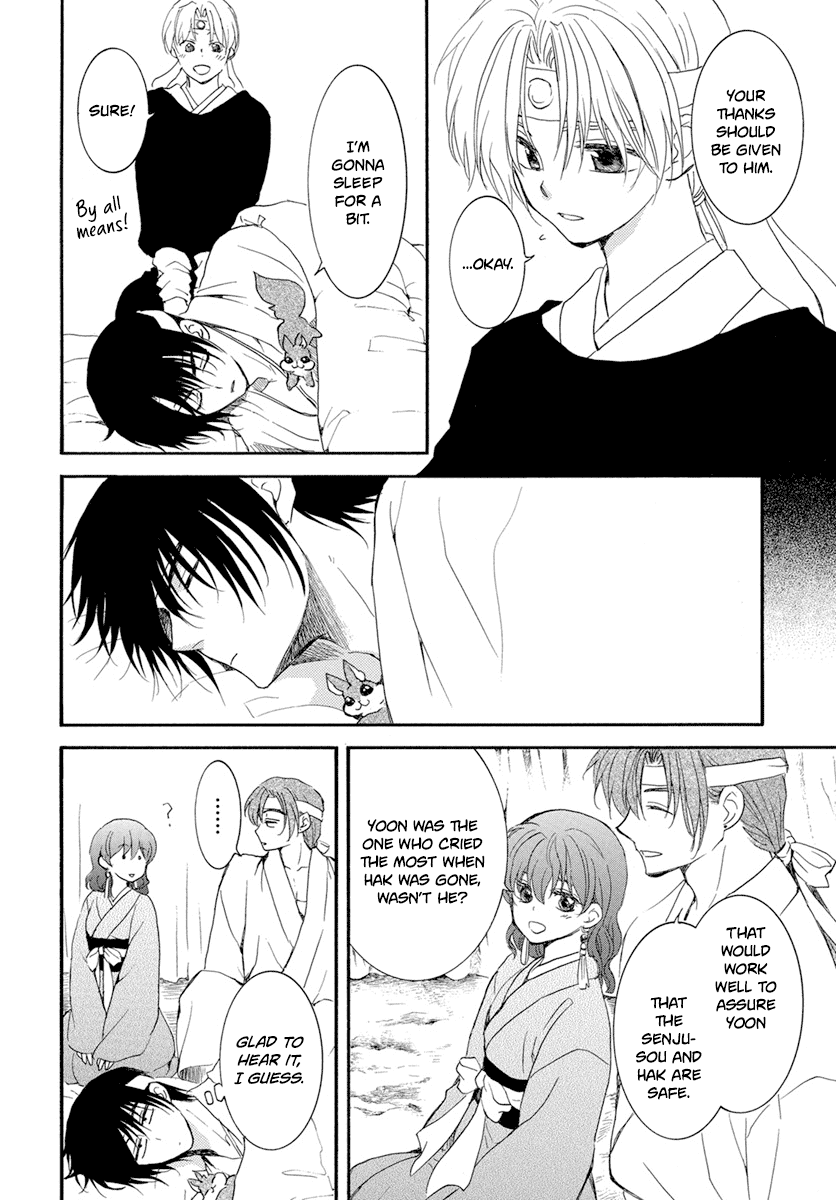 Read Akatsuki no Yona (EN) Manga Online