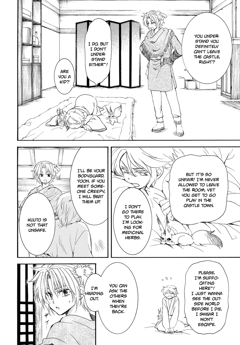 Read Akatsuki no Yona (EN) Manga Online