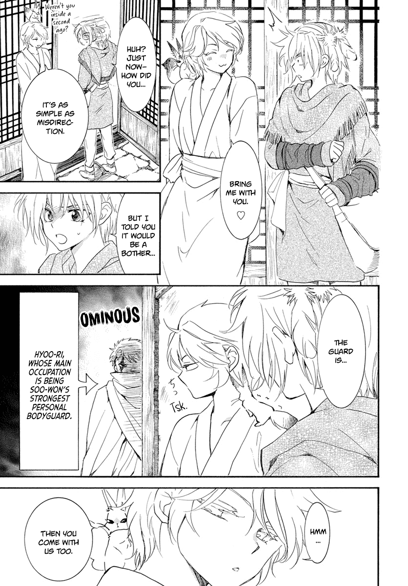 Read Akatsuki no Yona (EN) Manga Online