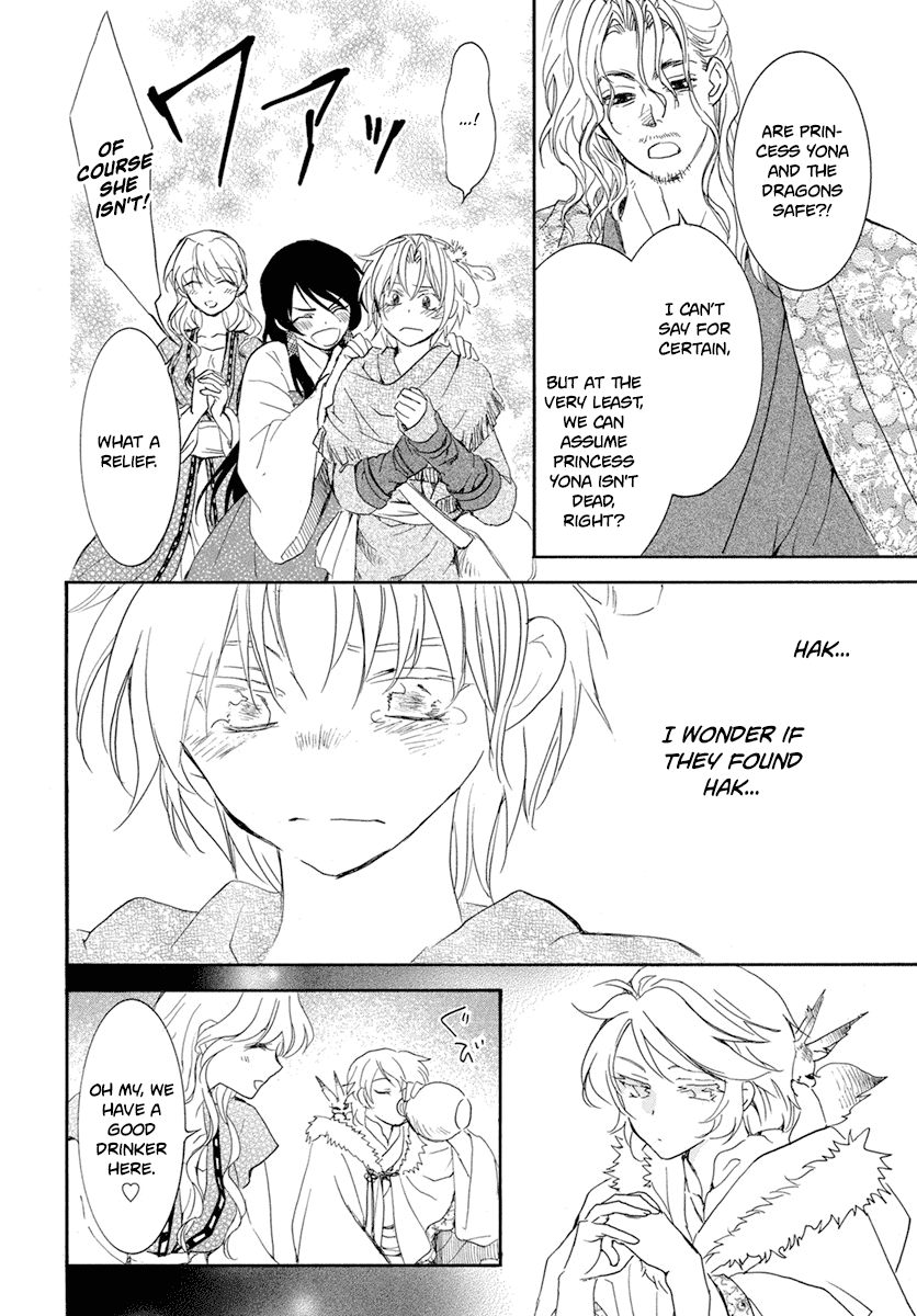 Read Akatsuki no Yona (EN) Manga Online