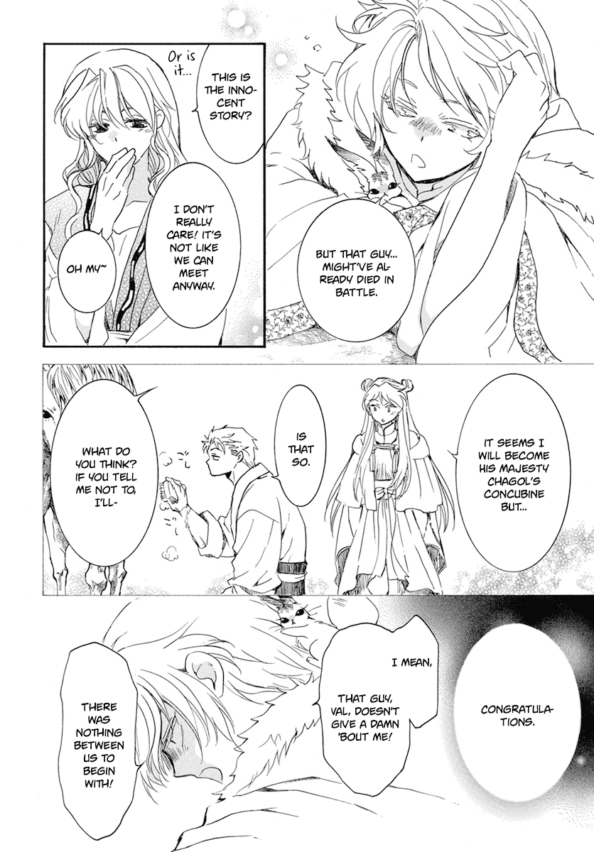 Read Akatsuki no Yona (EN) Manga Online