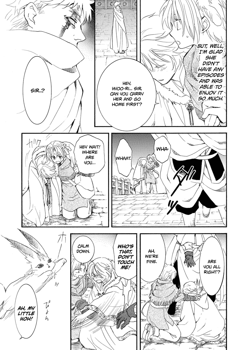 Read Akatsuki no Yona (EN) Manga Online