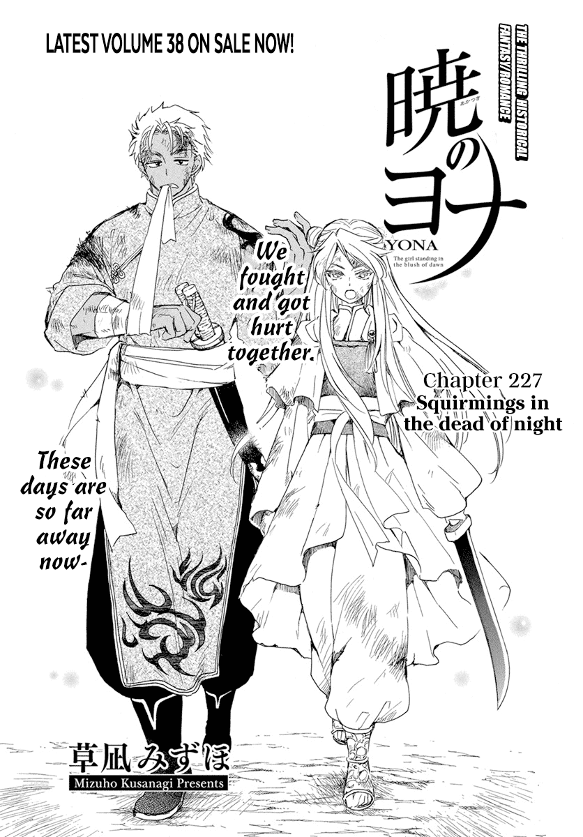 Read Akatsuki no Yona (EN) Manga Online