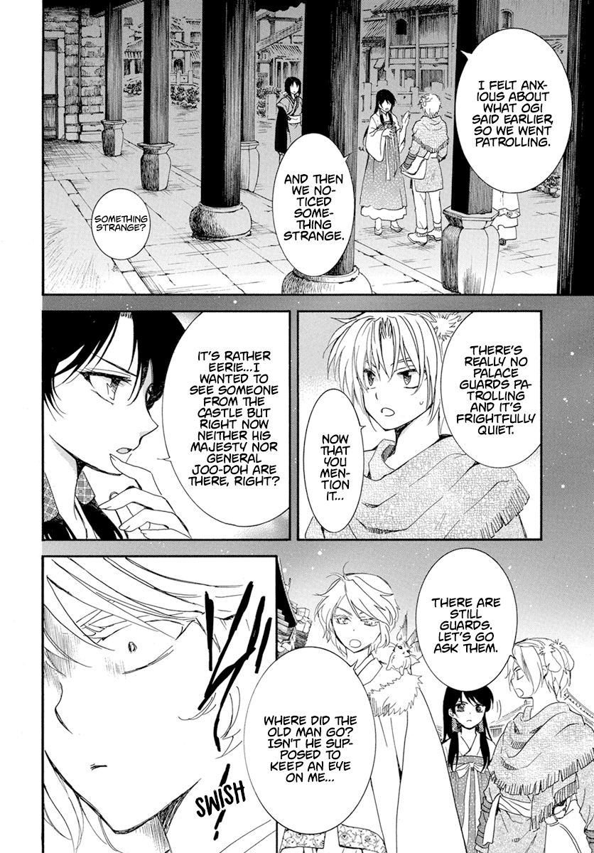 Read Akatsuki no Yona (EN) Manga Online