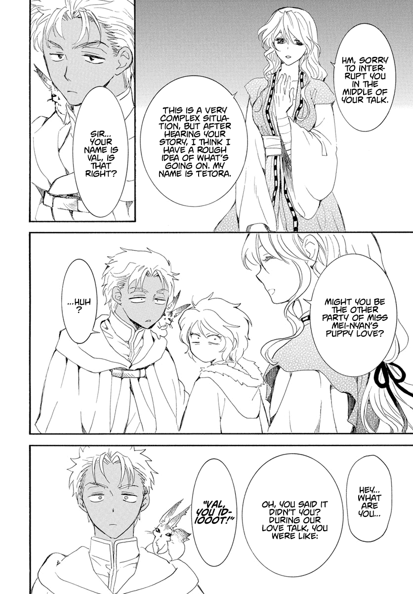 Read Akatsuki no Yona (EN) Manga Online