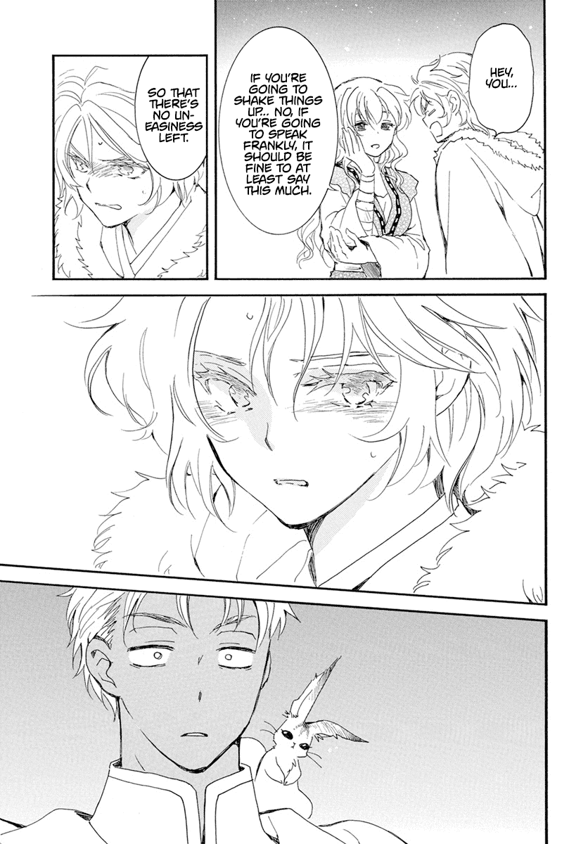 Read Akatsuki no Yona (EN) Manga Online