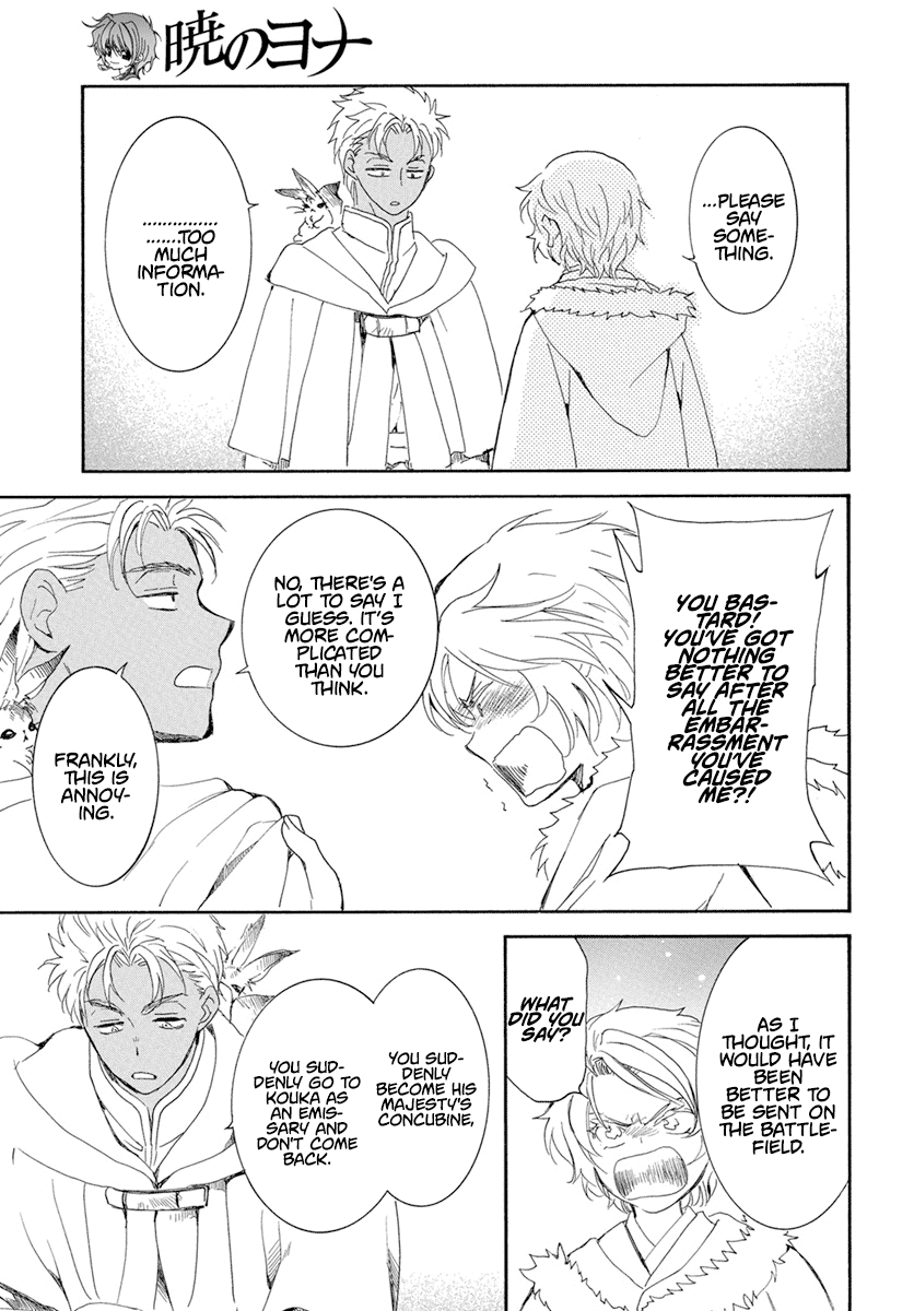 Read Akatsuki no Yona (EN) Manga Online