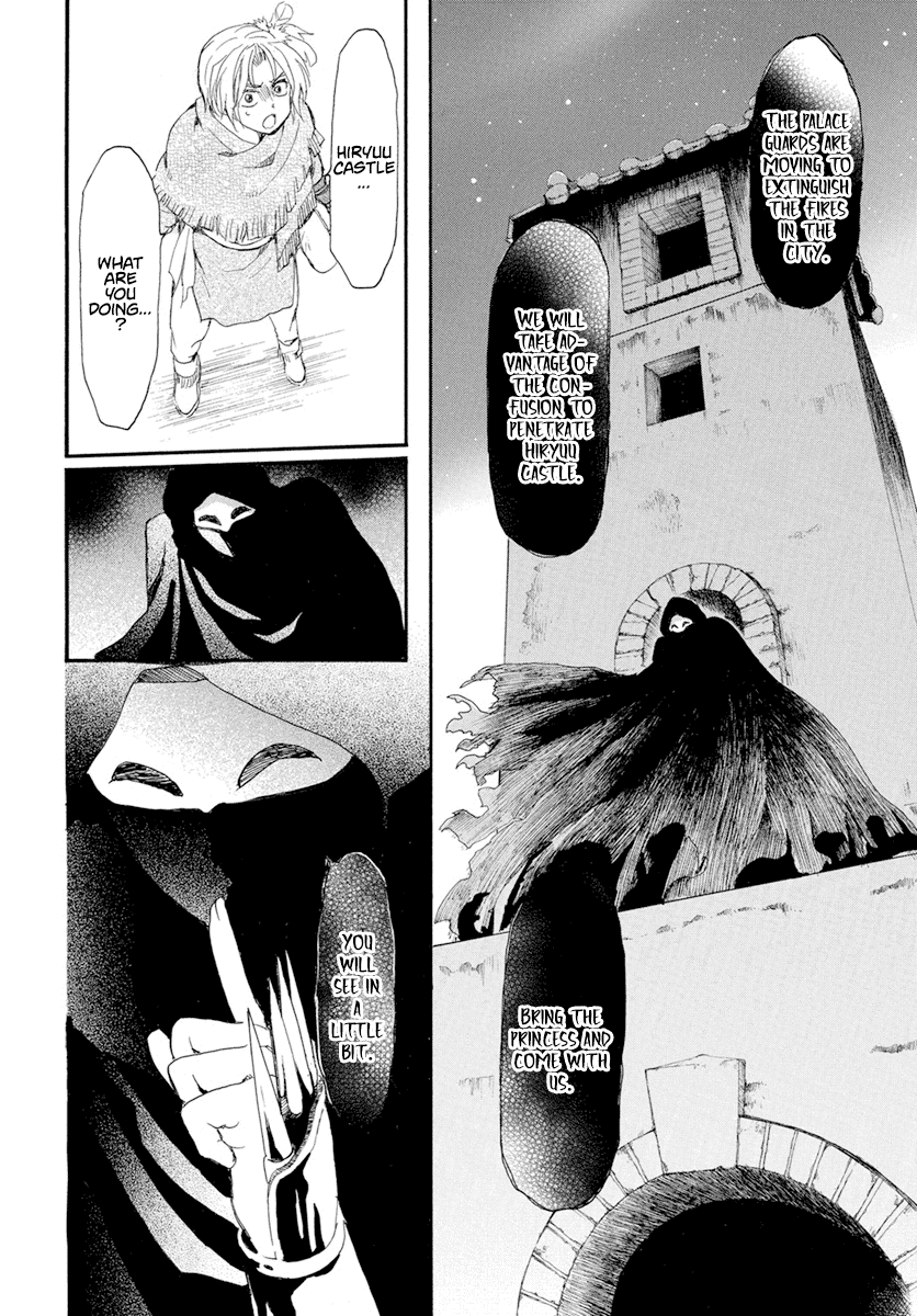 Read Akatsuki no Yona (EN) Manga Online
