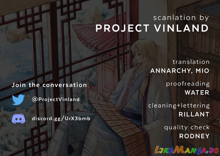 Read Akatsuki no Yona (EN) Manga Online