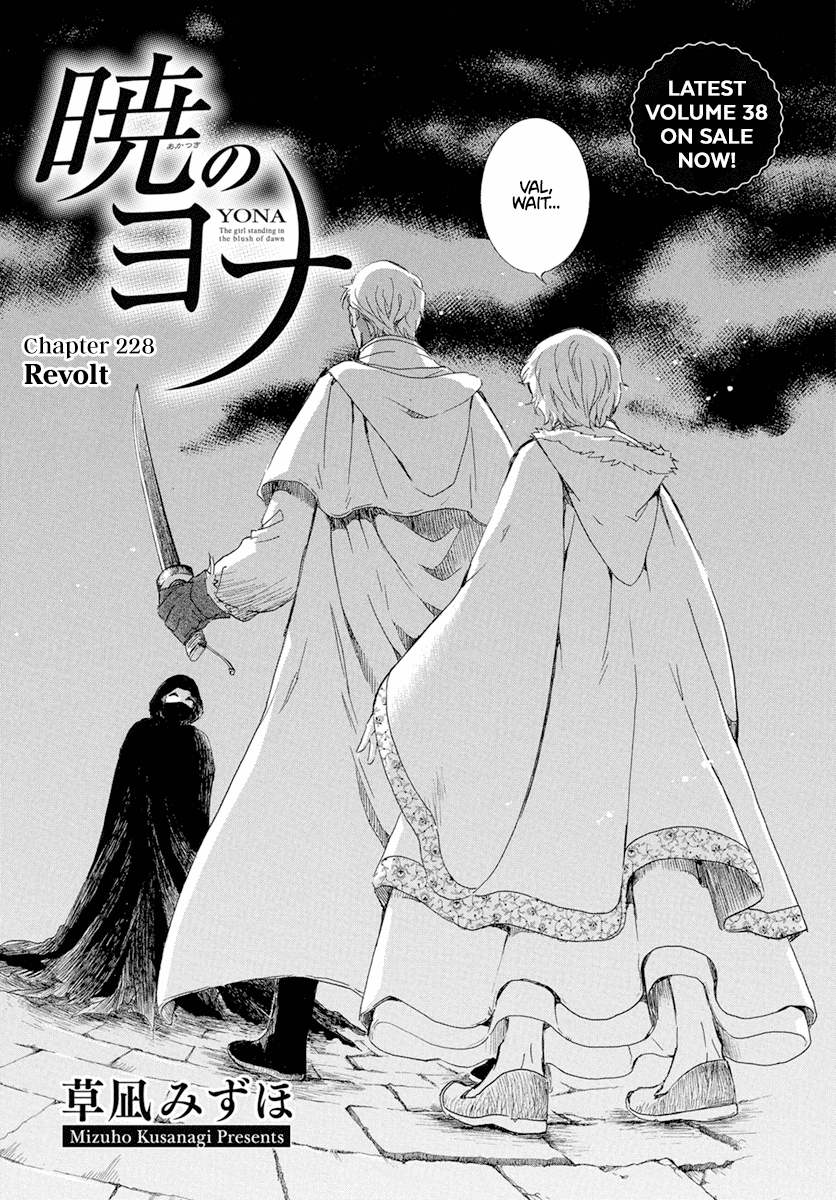Read Akatsuki no Yona (EN) Manga Online