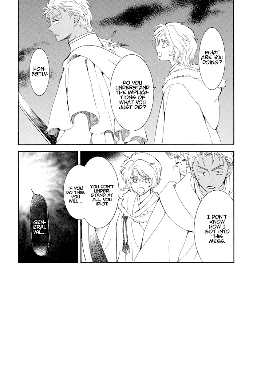 Read Akatsuki no Yona (EN) Manga Online