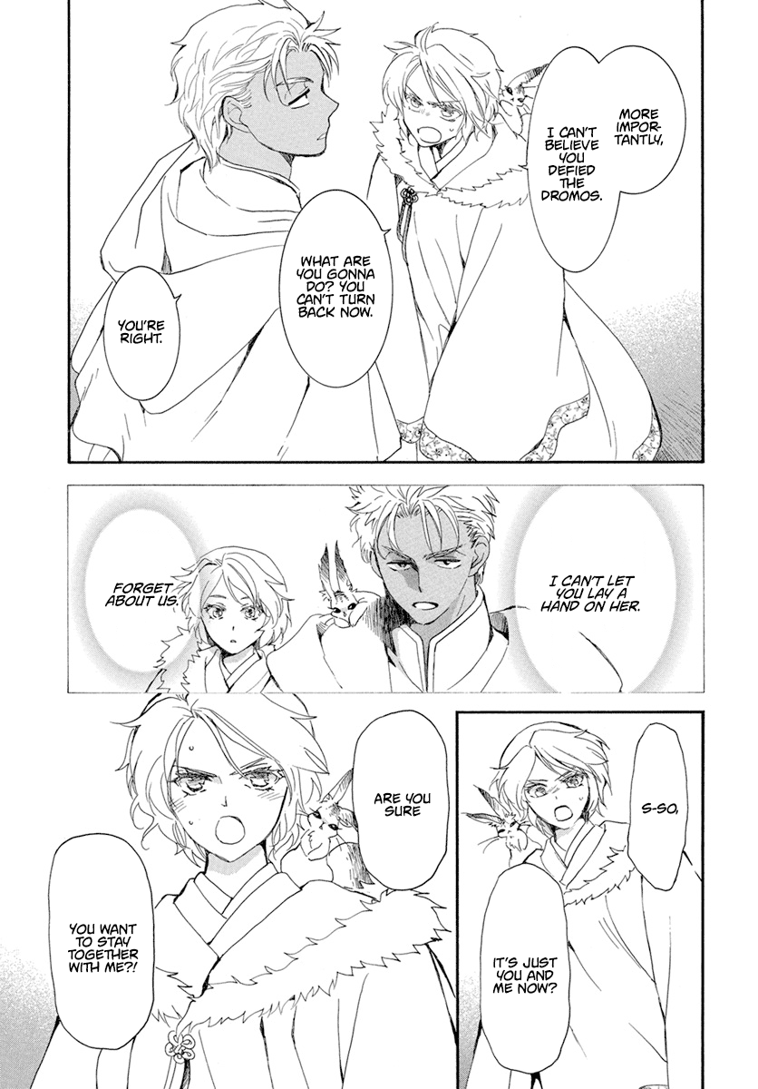 Read Akatsuki no Yona (EN) Manga Online