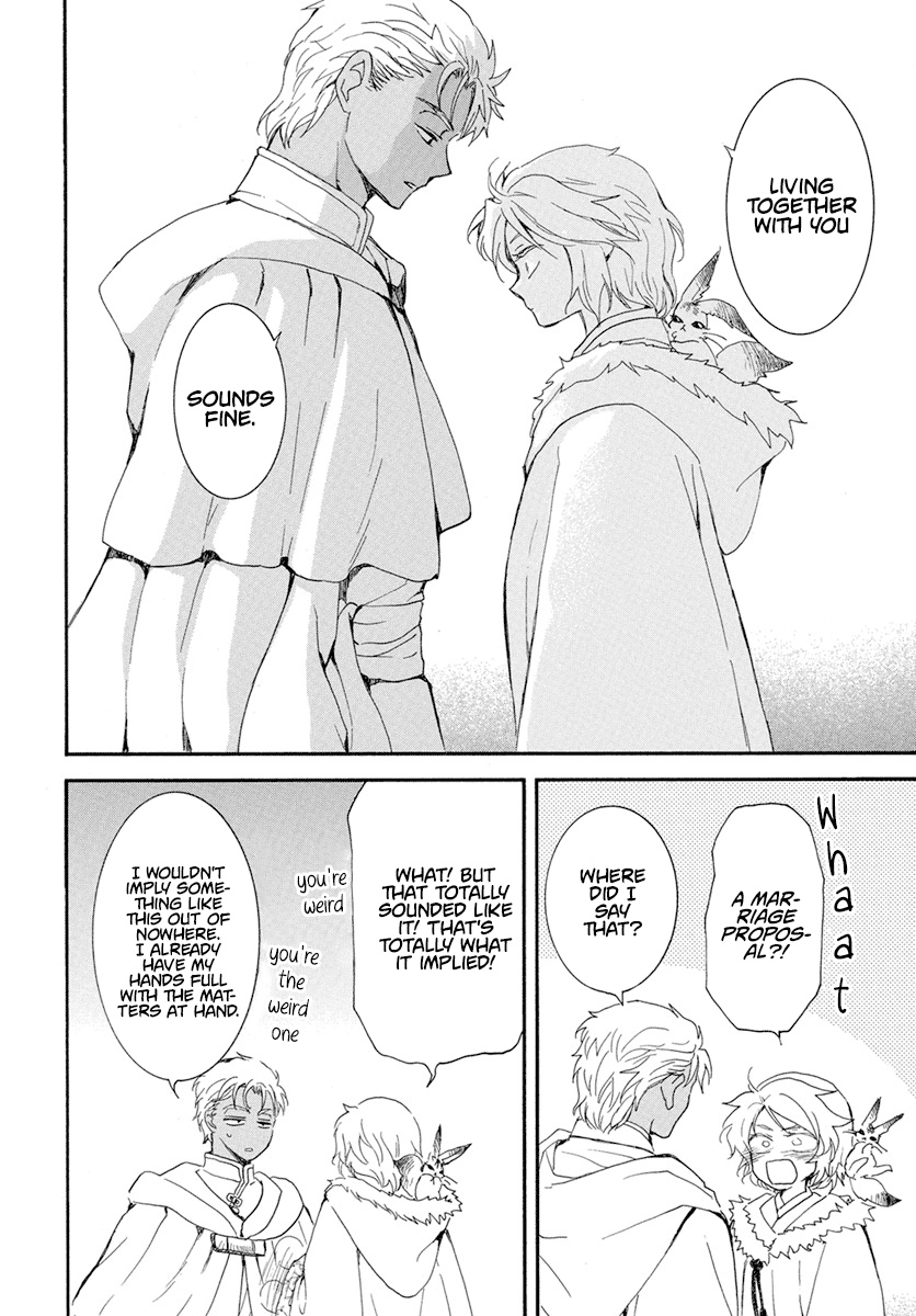 Read Akatsuki no Yona (EN) Manga Online