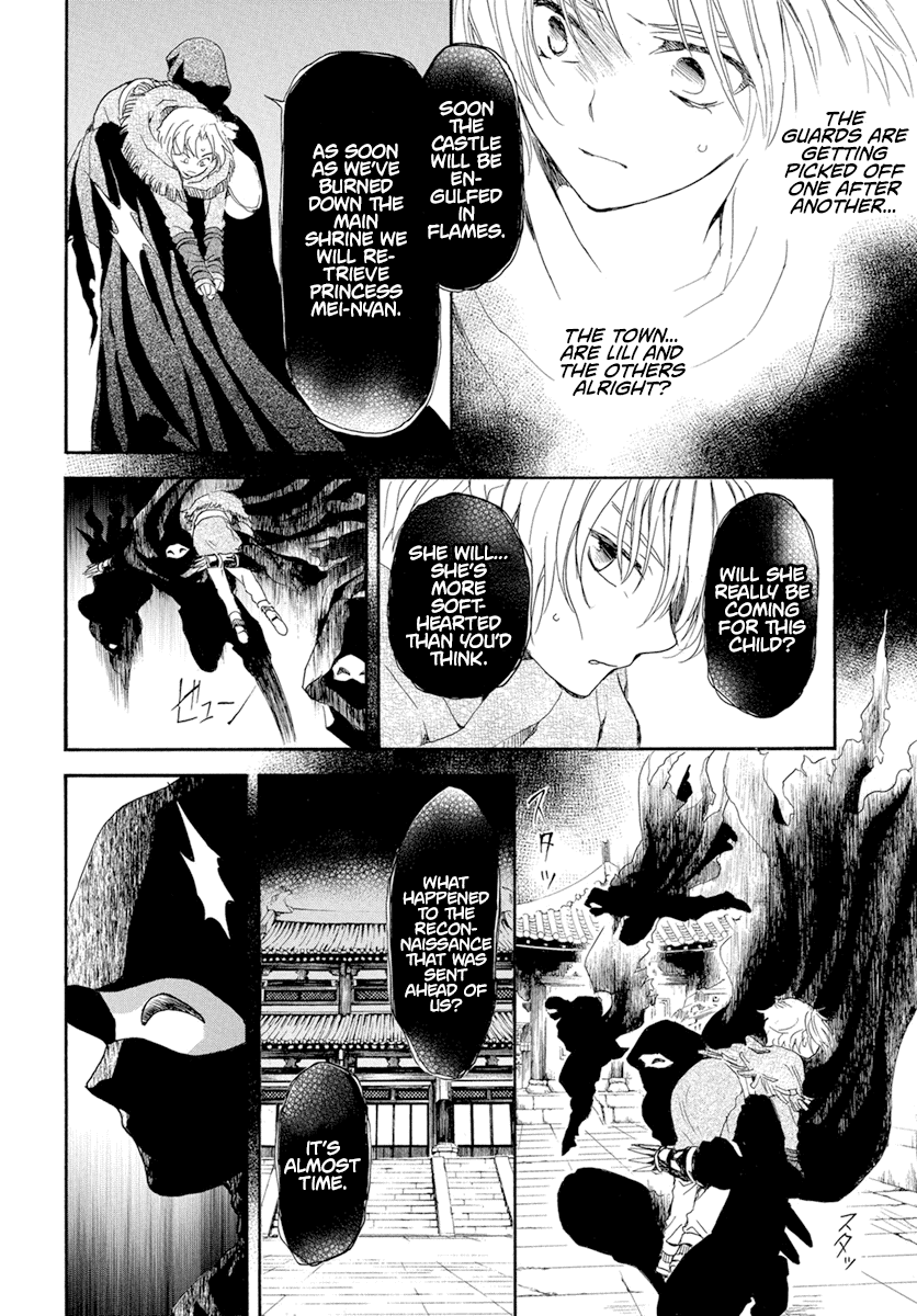 Read Akatsuki no Yona (EN) Manga Online