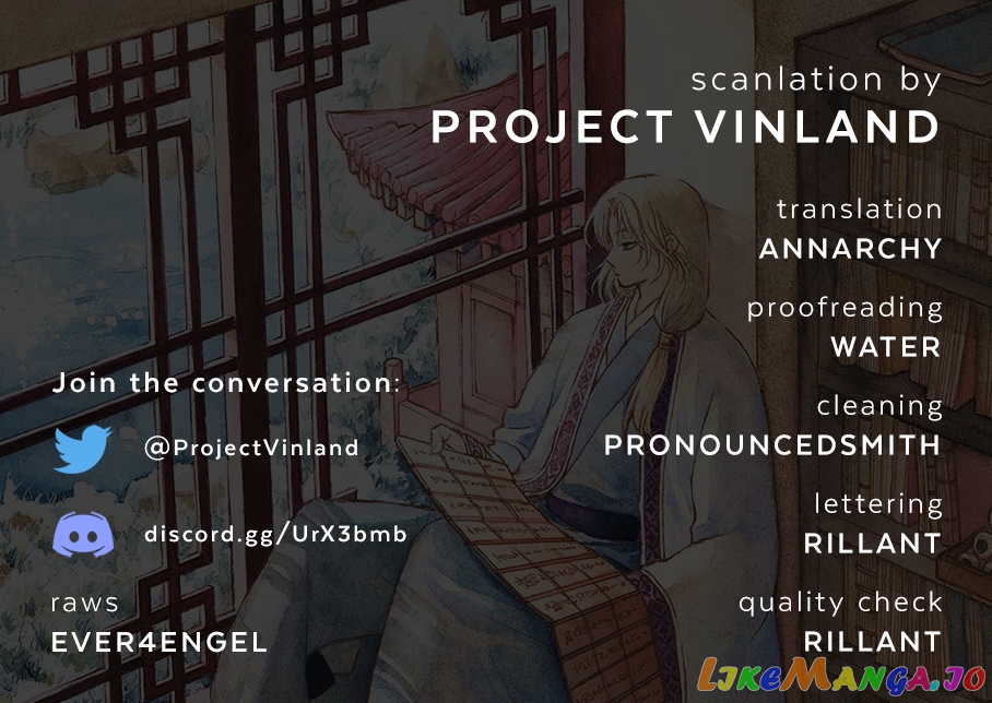 Read Akatsuki no Yona (EN) Manga Online