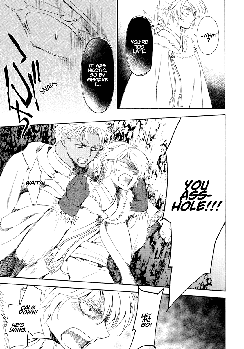 Read Akatsuki no Yona (EN) Manga Online