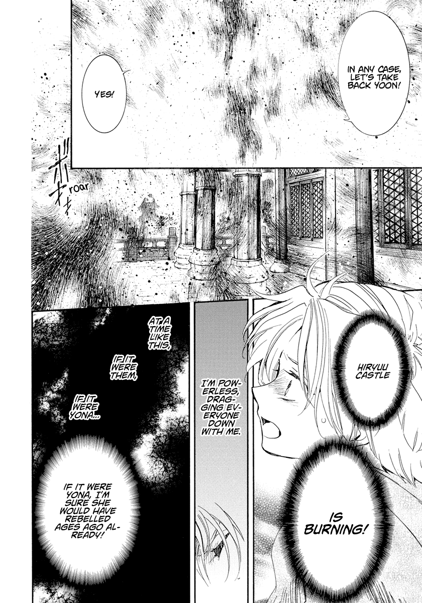 Read Akatsuki no Yona (EN) Manga Online