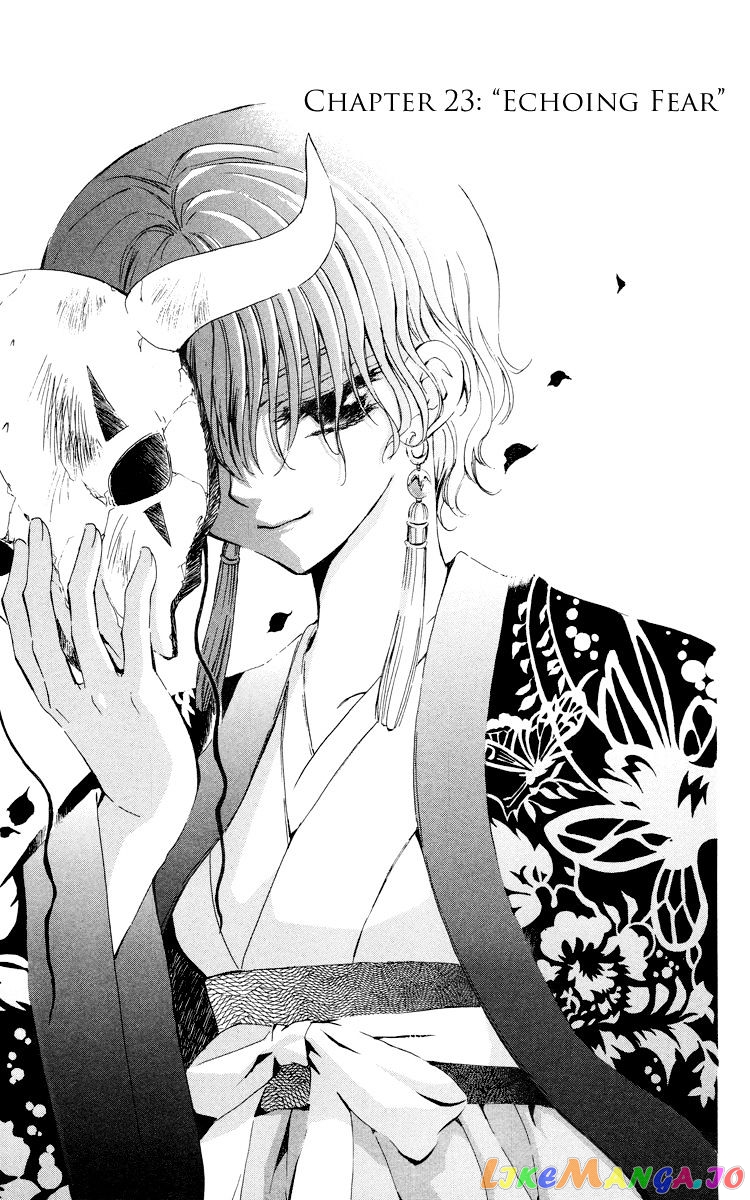 Read Akatsuki no Yona (EN) Manga Online