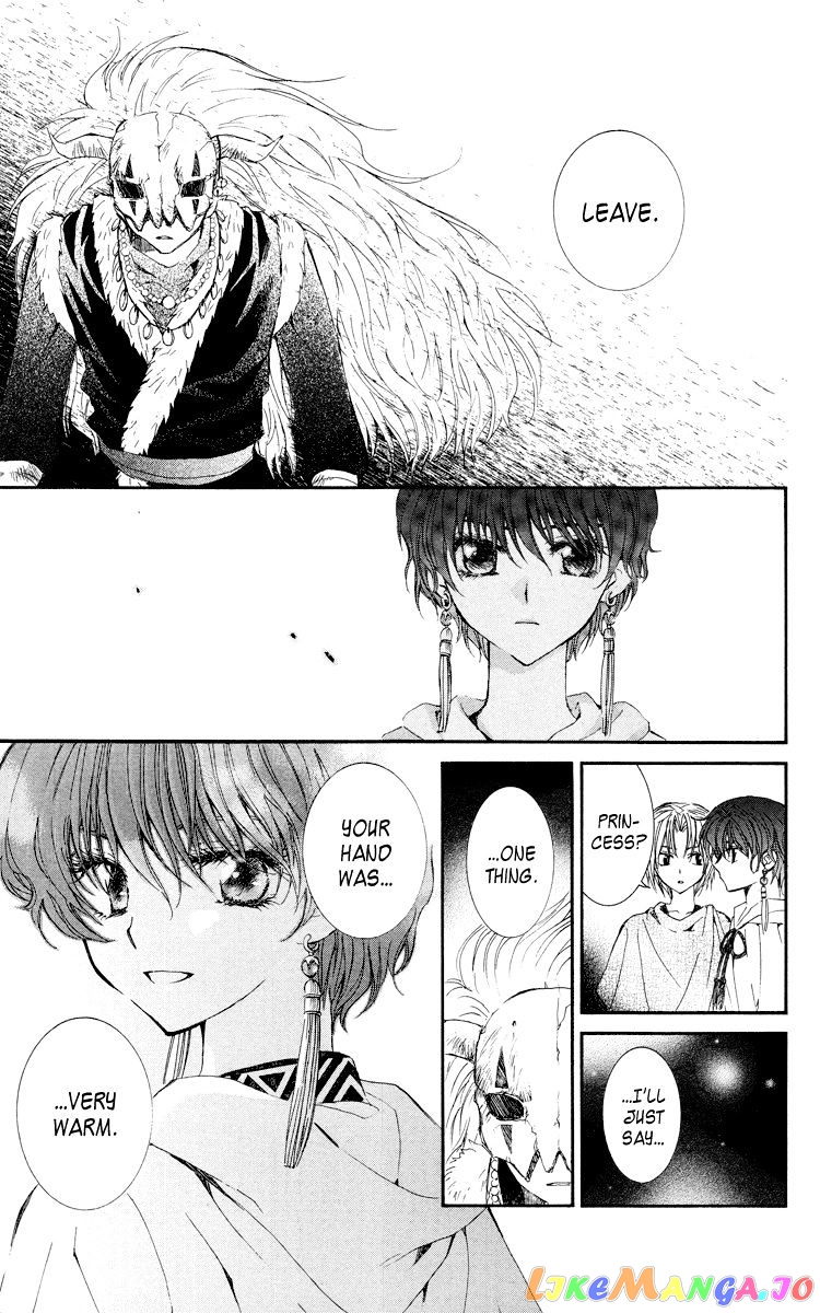 Read Akatsuki no Yona (EN) Manga Online
