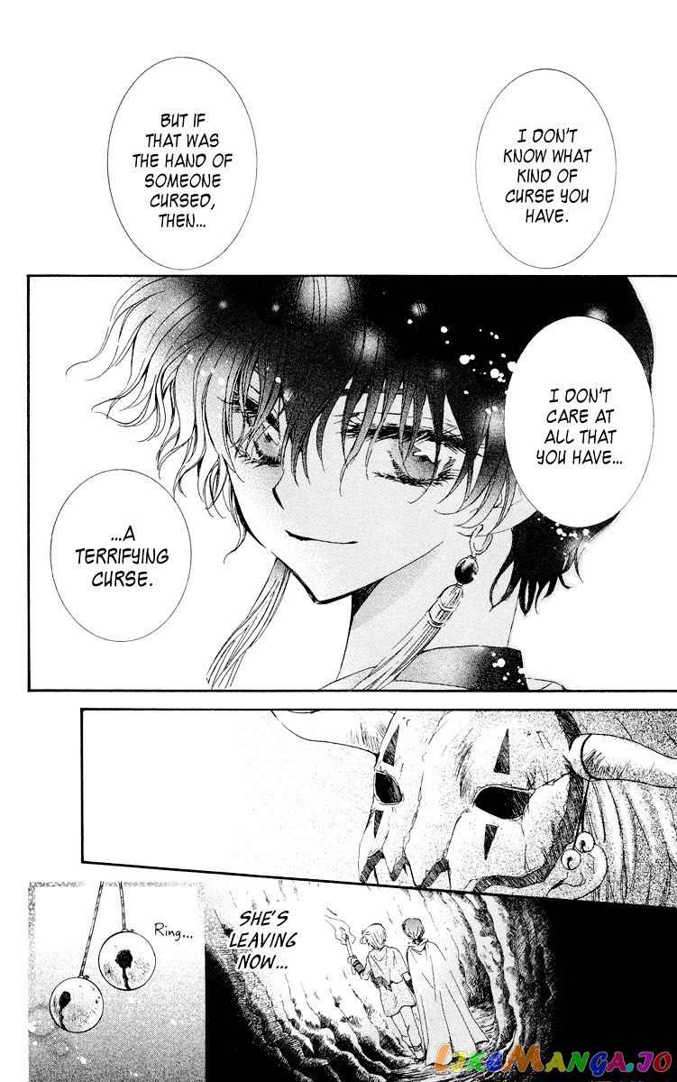 Read Akatsuki no Yona (EN) Manga Online